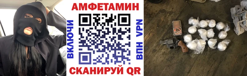 АМФ Premium  где купить наркоту  Суоярви 