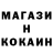 Конопля OG Kush ASLAN BS