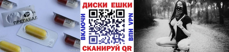Ecstasy 280 MDMA как найти закладки Суоярви
