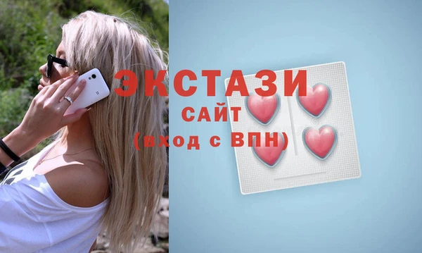 ГАЛЛЮЦИНОГЕННЫЕ ГРИБЫ Михайлов
