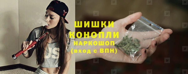 дистиллят марихуана Михайловка