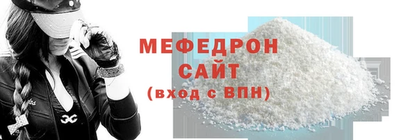 ГАЛЛЮЦИНОГЕННЫЕ ГРИБЫ Михайлов