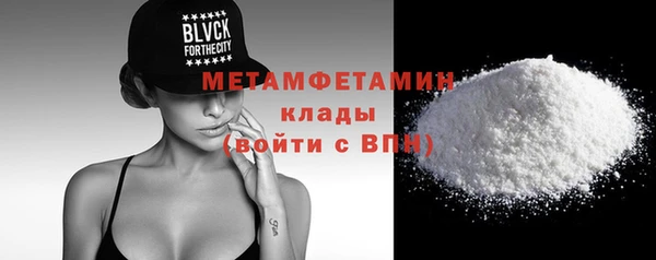 дистиллят марихуана Михайловка