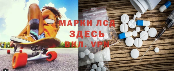 винт Артём