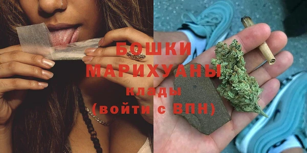 дистиллят марихуана Михайловка