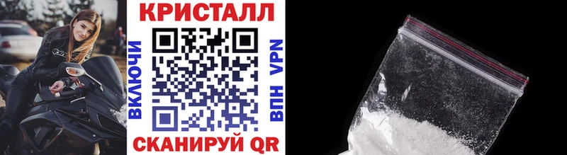Первитин кристалл  купить  сайты  omg ССЫЛКА  Суоярви 