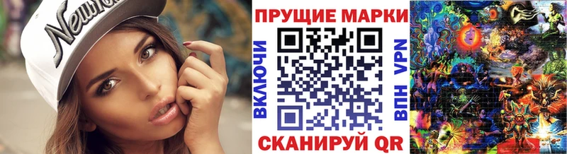 KRAKEN ссылка  Суоярви  Марки NBOMe 1500мкг  где найти наркотики 
