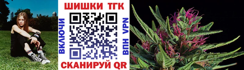 Бошки марихуана тримм  Суоярви 